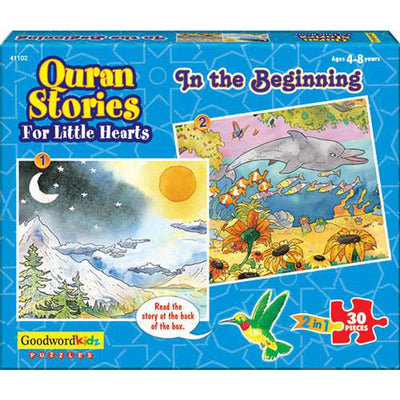 In the Beginning: Box of Two Puzzles-Kids Books-Islamic Goods Direct
