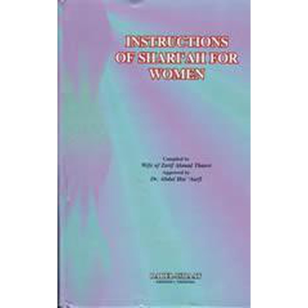 Instructions of Shariah for women-Knowledge-Islamic Goods Direct
