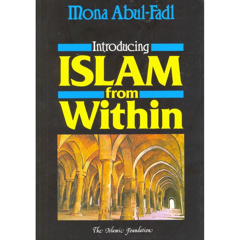Introducing Islam from Within-Knowledge-Islamic Goods Direct