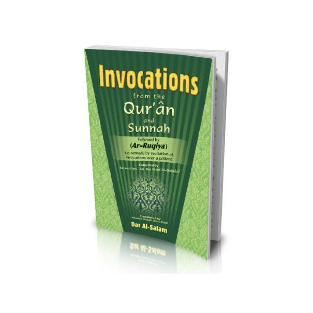 Invocations From the Quran and Sunnah and Ar-Ruqiya Pocket size-Knowledge-Islamic Goods Direct