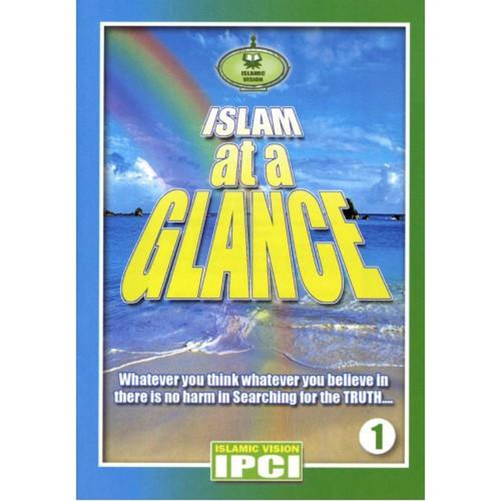 Islam at a Glance-Islamic Goods Direct