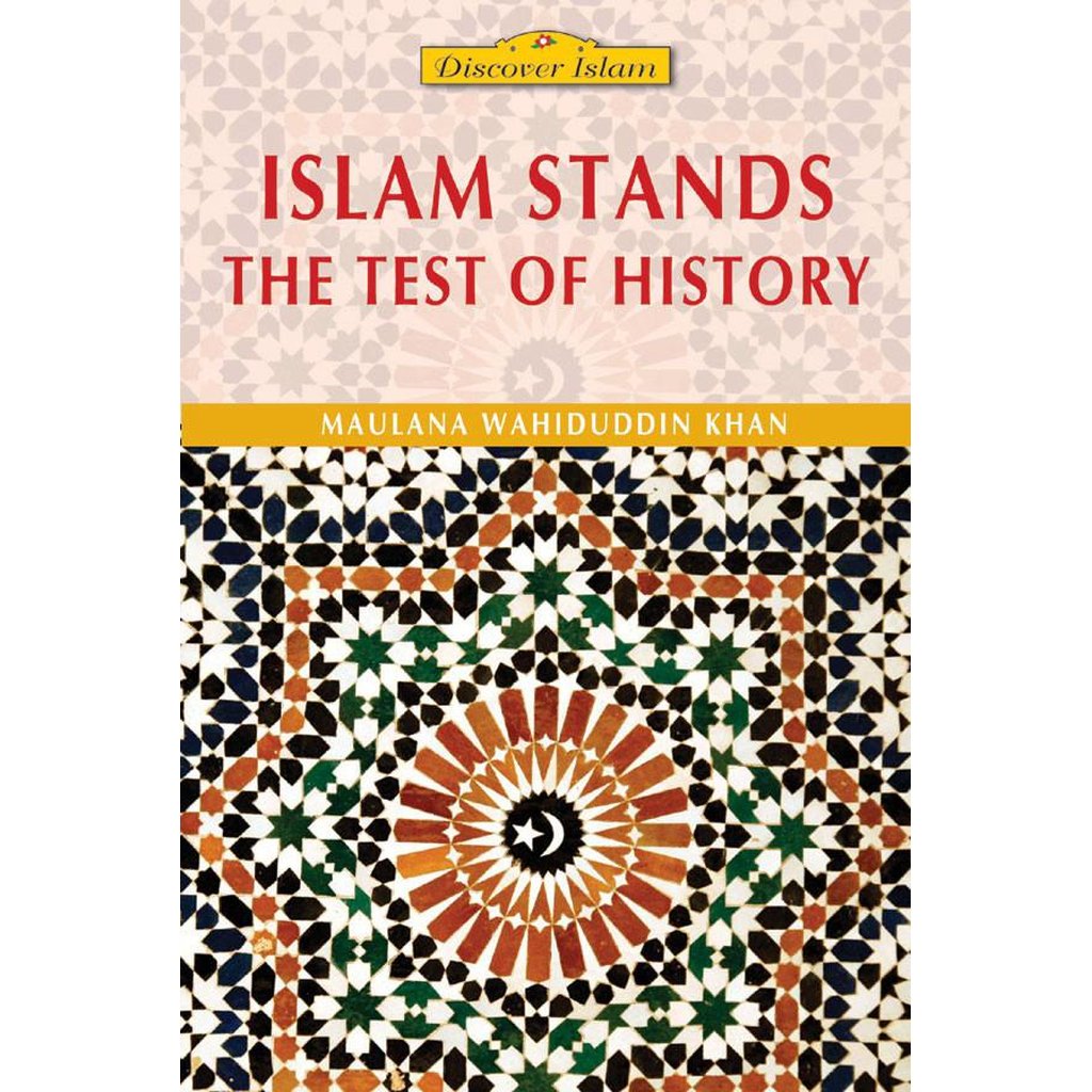 Islam Stands the Test of History-Knowledge-Islamic Goods Direct
