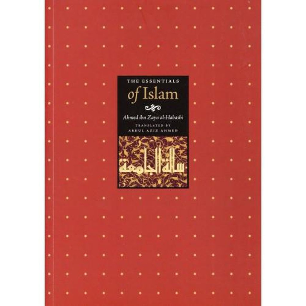 Islam The Essentials-Knowledge-Islamic Goods Direct
