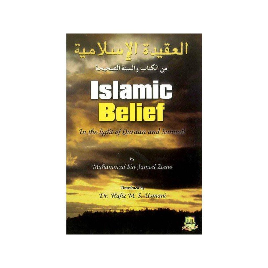 Islamic Belief in the light of Quraan and Sunnah-Knowledge-Islamic Goods Direct