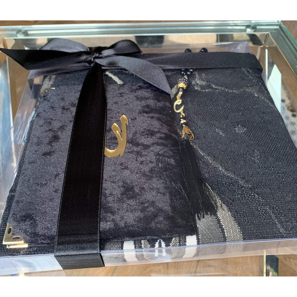 Islamic Gift box consists of a Prayer mat, Surah Book &amp; tasbih beads-Gift-Islamic Goods Direct