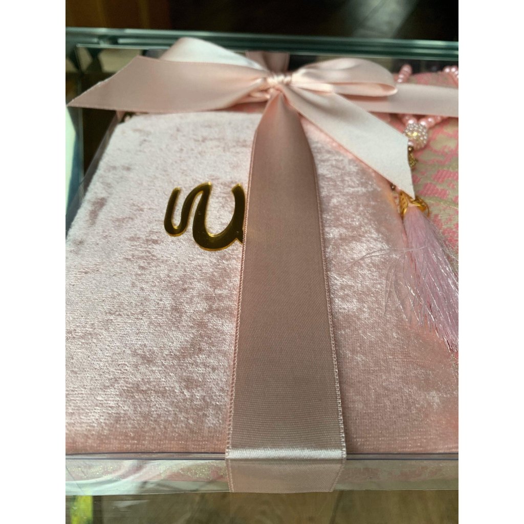 Islamic Gift box consists of a Prayer mat, Surah Book &amp; tasbih beads-Gift-Islamic Goods Direct