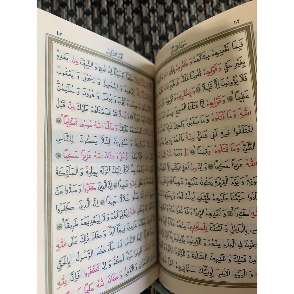 Islamic Gift Box with ladies head scarf and golden Quran in Arabic-Gift-Islamic Goods Direct