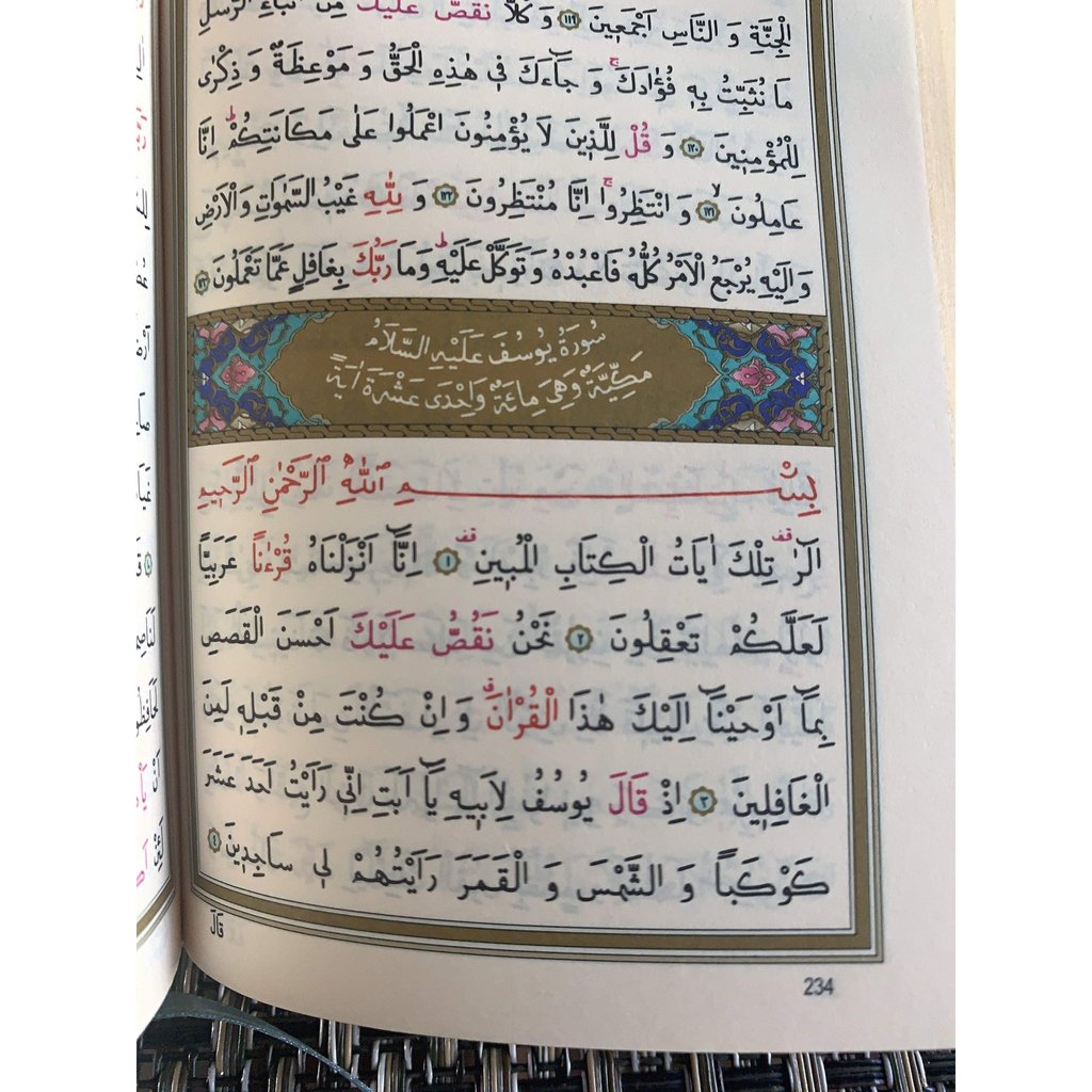 Islamic Gift Box with ladies head scarf and golden Quran in Arabic-Gift-Islamic Goods Direct