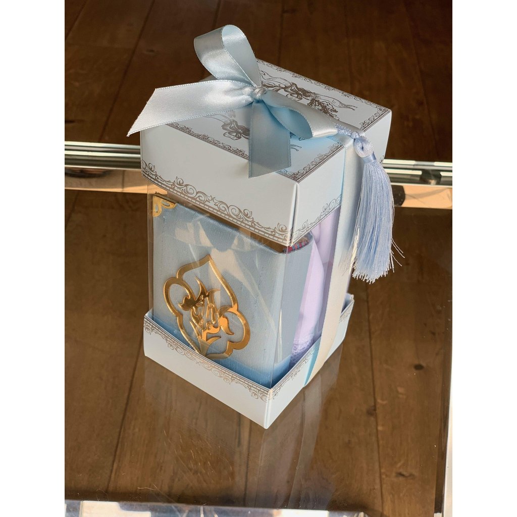 Islamic Gift Box with ladies head scarf and golden Quran in Arabic-Gift-Islamic Goods Direct