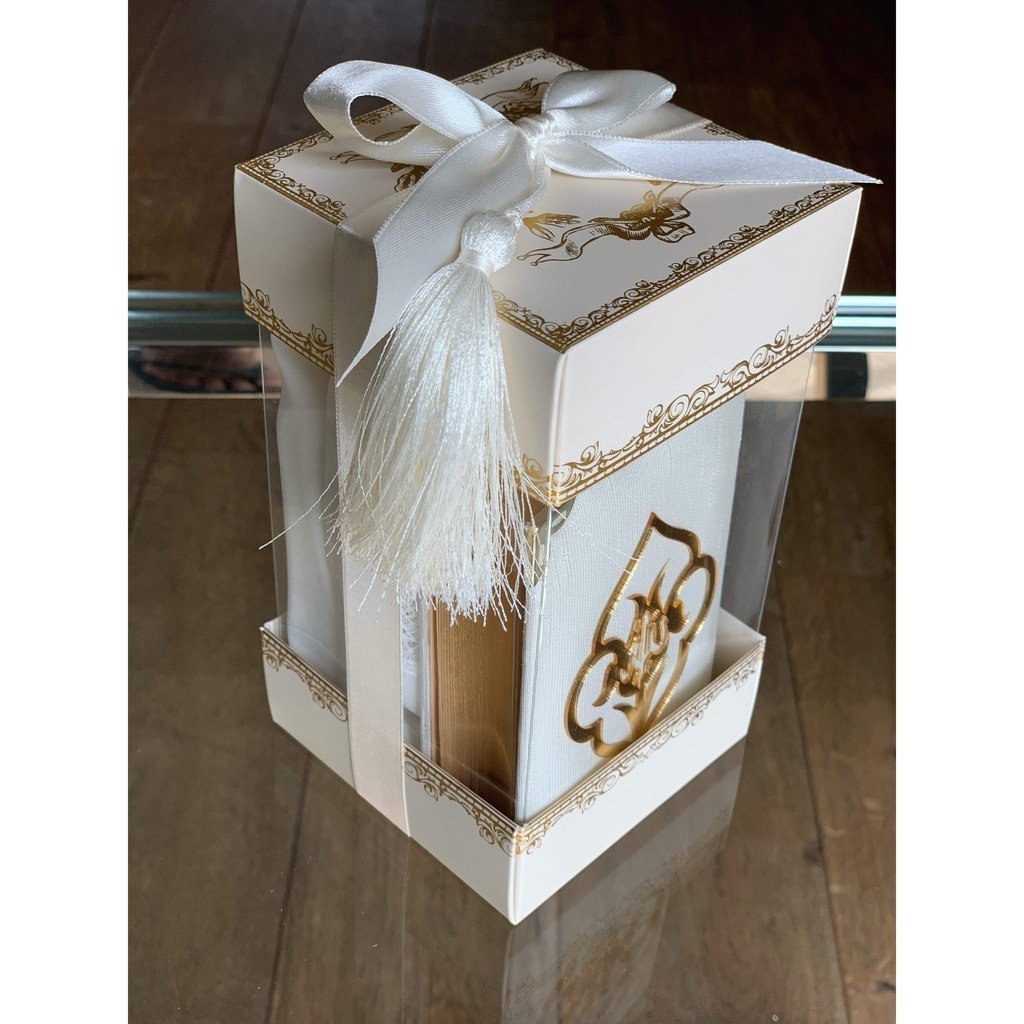 Islamic Gift Box with ladies head scarf and golden Quran in Arabic-Gift-Islamic Goods Direct