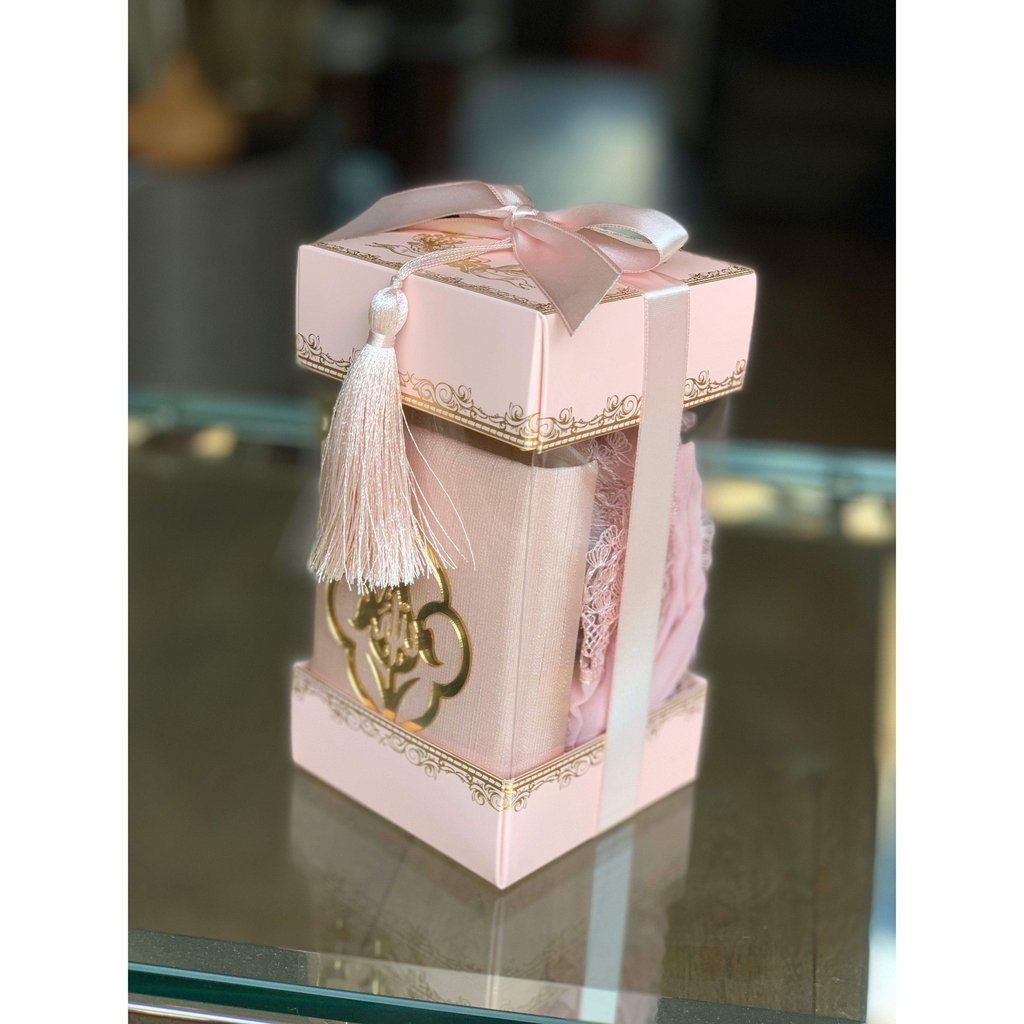 Islamic Gift Box with ladies head scarf and golden Quran in Arabic-Gift-Islamic Goods Direct