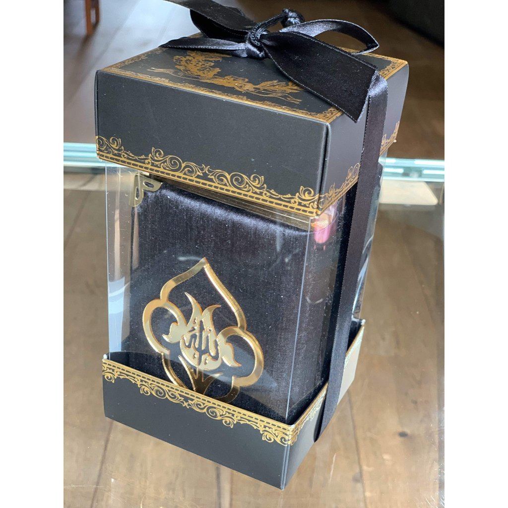 Islamic Gift Box with ladies head scarf and golden Quran in Arabic-Gift-Islamic Goods Direct