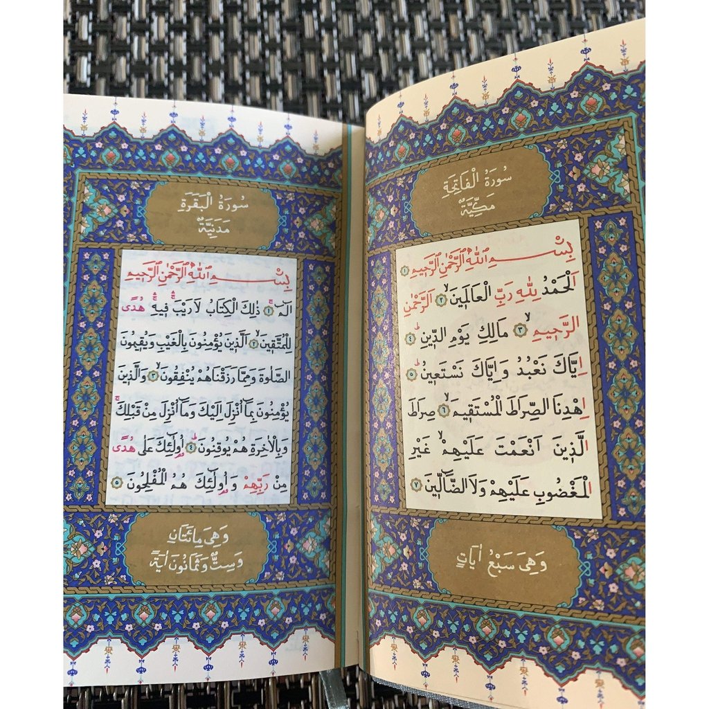 Islamic Gift Box with ladies head scarf and golden Quran in Arabic-Gift-Islamic Goods Direct