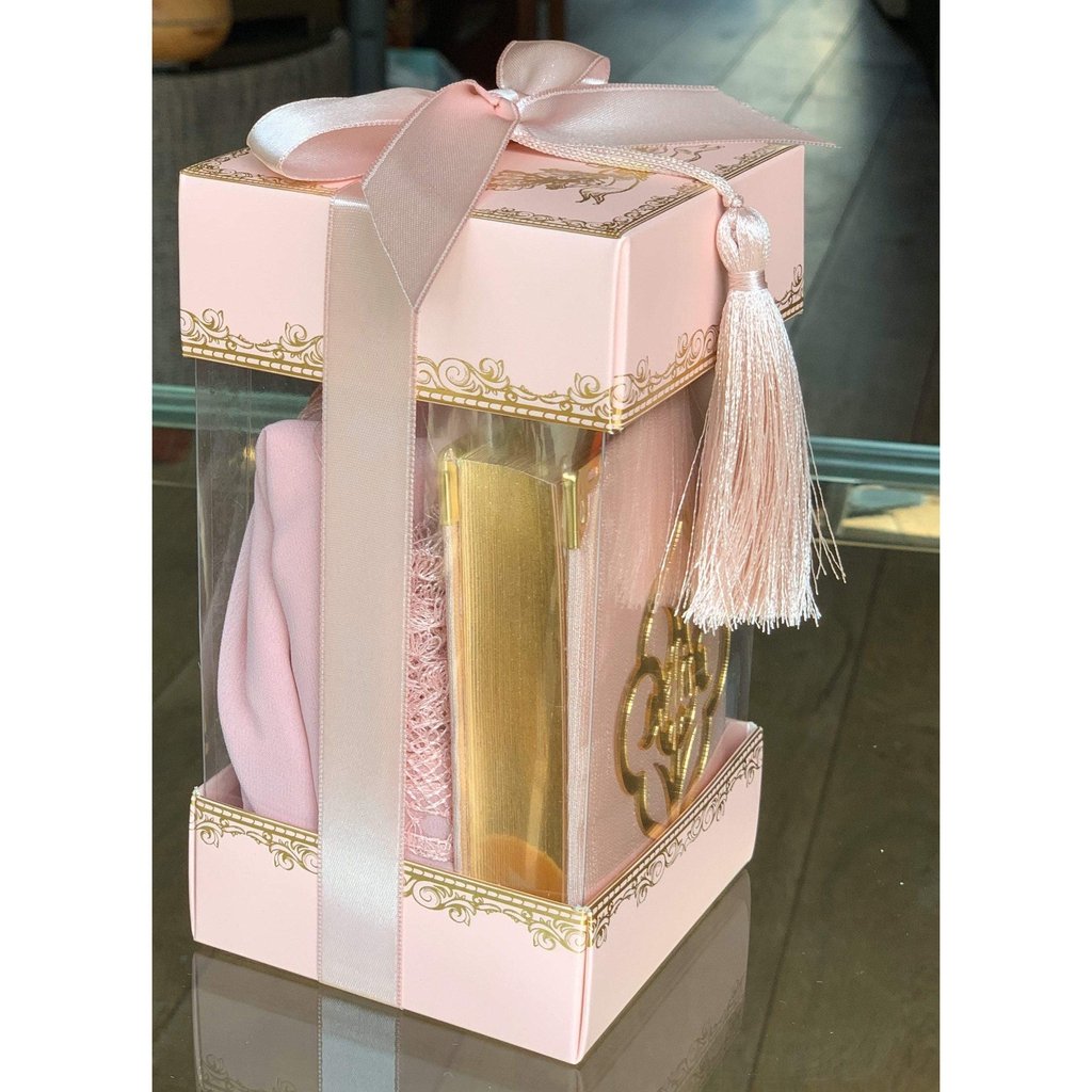 Ramadan Gift Box | Ramadan gifts, Gifts, Islamic gifts