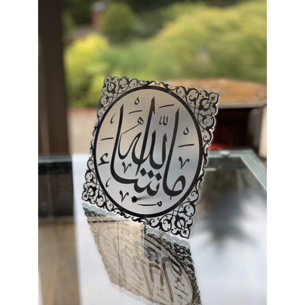 Islamic Gift Masha Allah acrylic plate with stand-Gift-Islamic Goods Direct