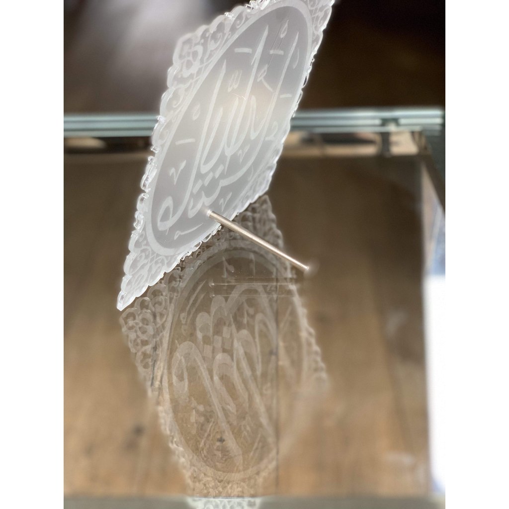 Islamic Gift Masha Allah acrylic plate with stand-Gift-Islamic Goods Direct