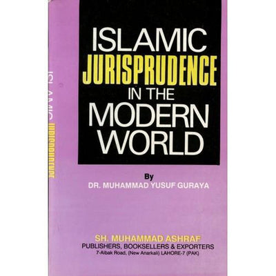 Islamic Jurisprudence in the Modern World-Knowledge-Islamic Goods Direct