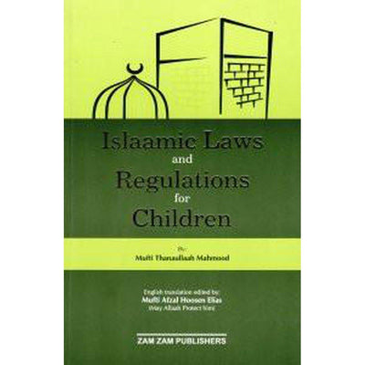 Islamic Laws and Regulations For Children-Knowledge-Islamic Goods Direct