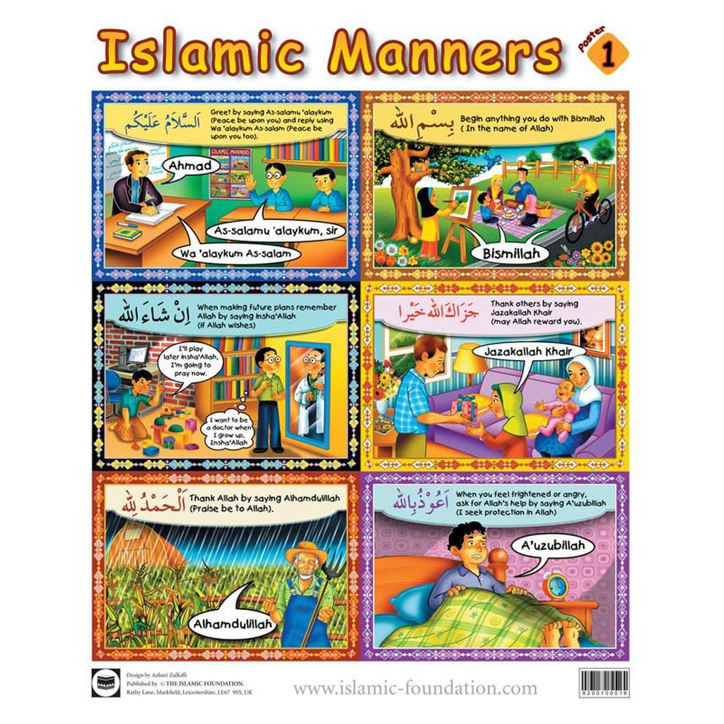 Islamic Manners Poster (set of 2)-Kids Books-Islamic Goods Direct