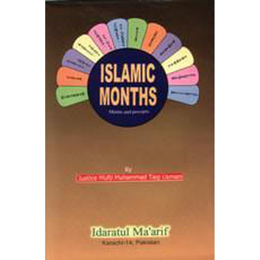 Islamic Months - Merits and precepts-Knowledge-Islamic Goods Direct