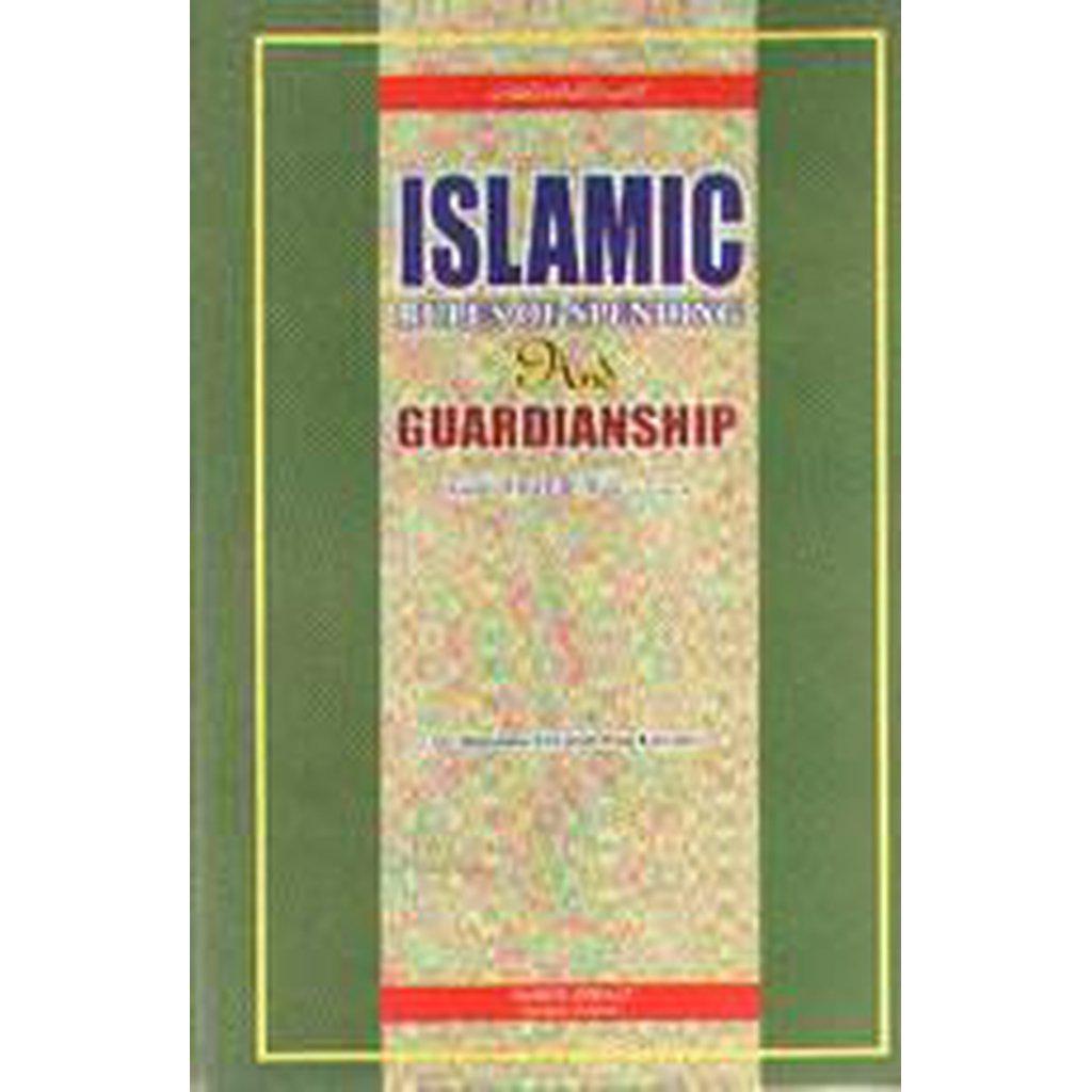 Islamic Rules of Spending and Guardianship-Knowledge-Islamic Goods Direct