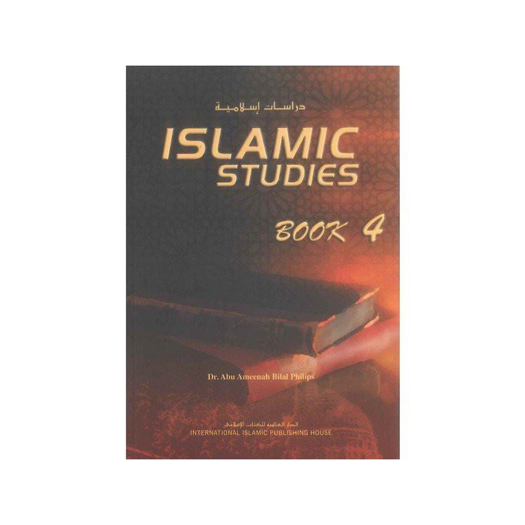 Islamic Studies : Book 4, IIPH-Knowledge-Islamic Goods Direct