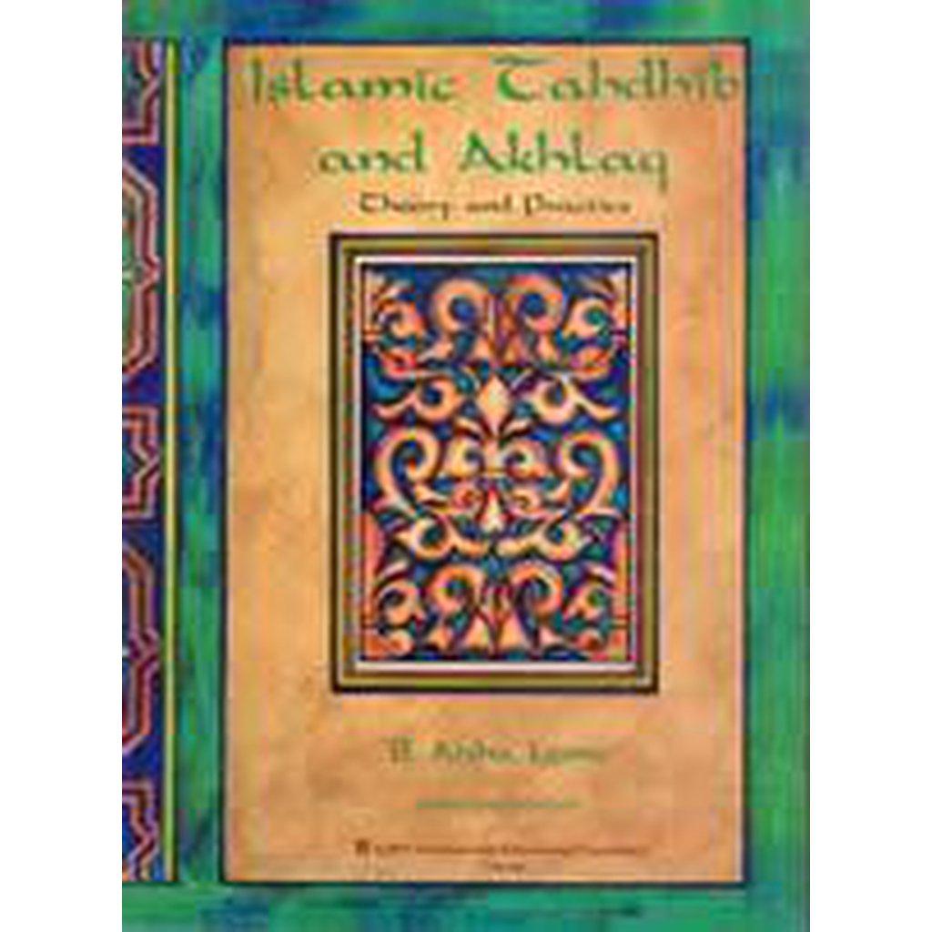 Islamic Tahdhib and Akhlaq-Kids Books-Islamic Goods Direct