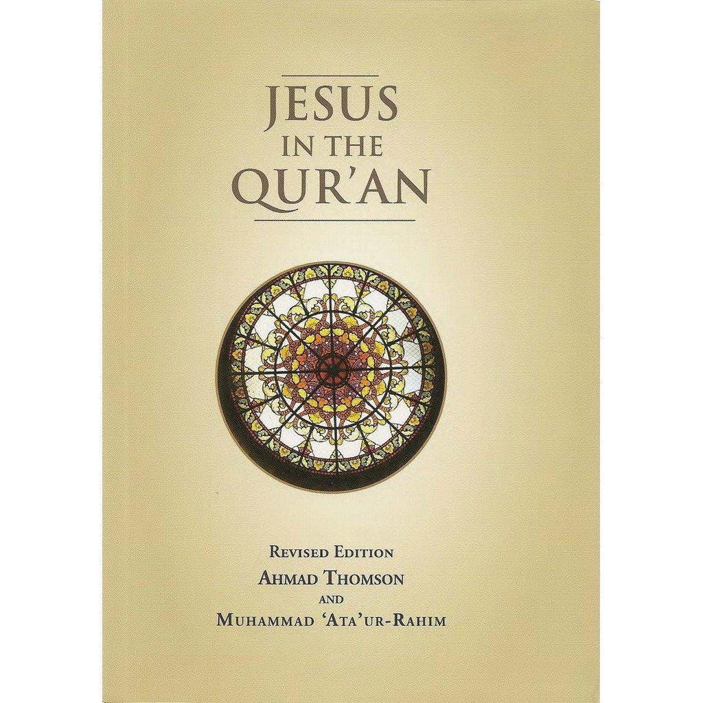 Jesus in the Qur'an-Knowledge-Islamic Goods Direct