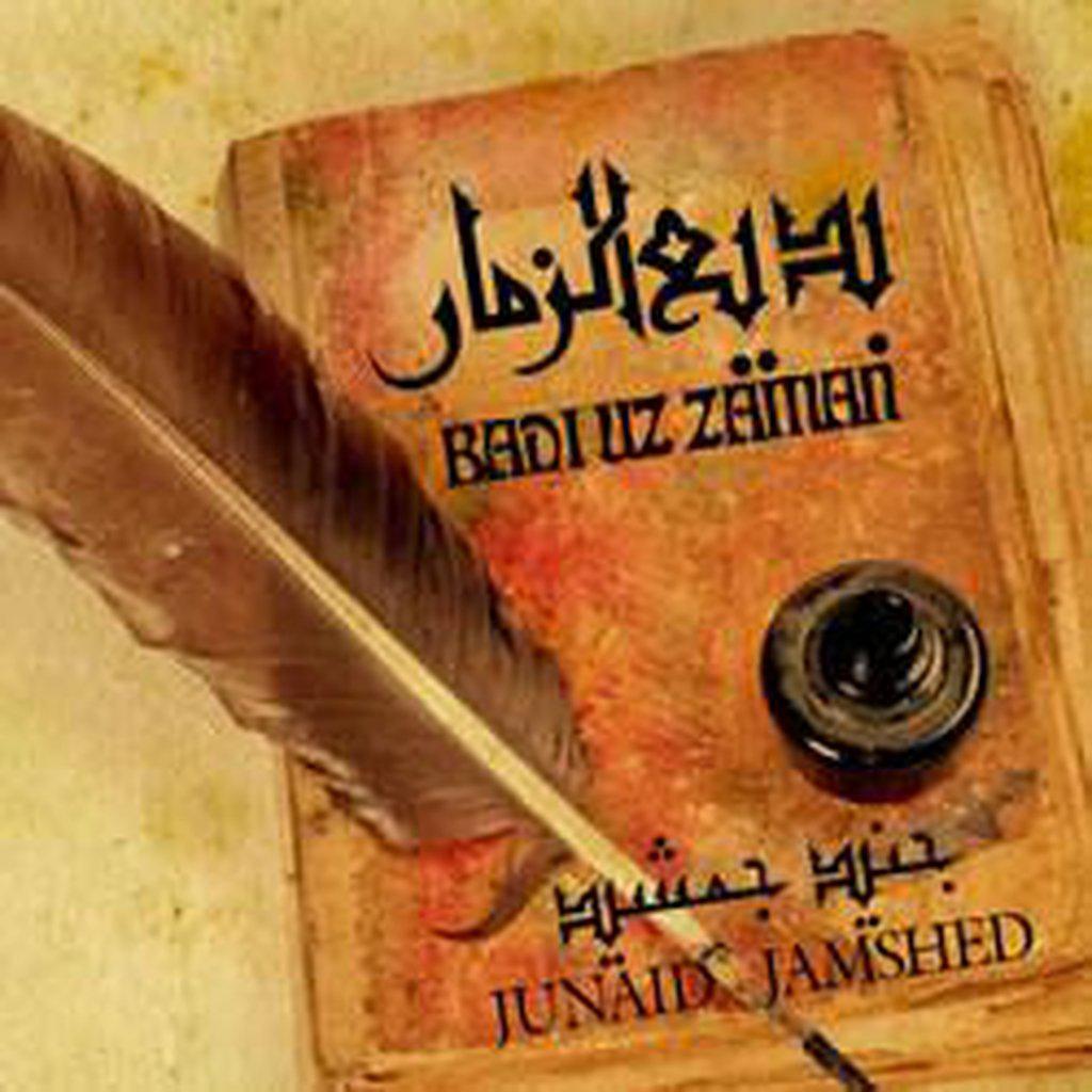 Junaid Jamshed: Badi&#39; Uz Zaman (CD)-Audio &amp; Video-Islamic Goods Direct