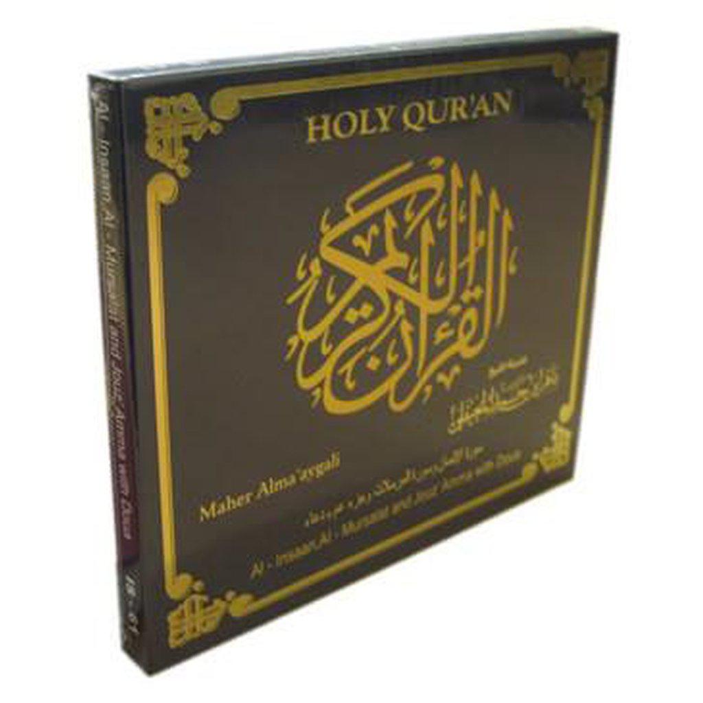 Juz Amma with Dua - Shaykh al-Ma'ayqali (CD)-Audio & Video-Islamic Goods Direct