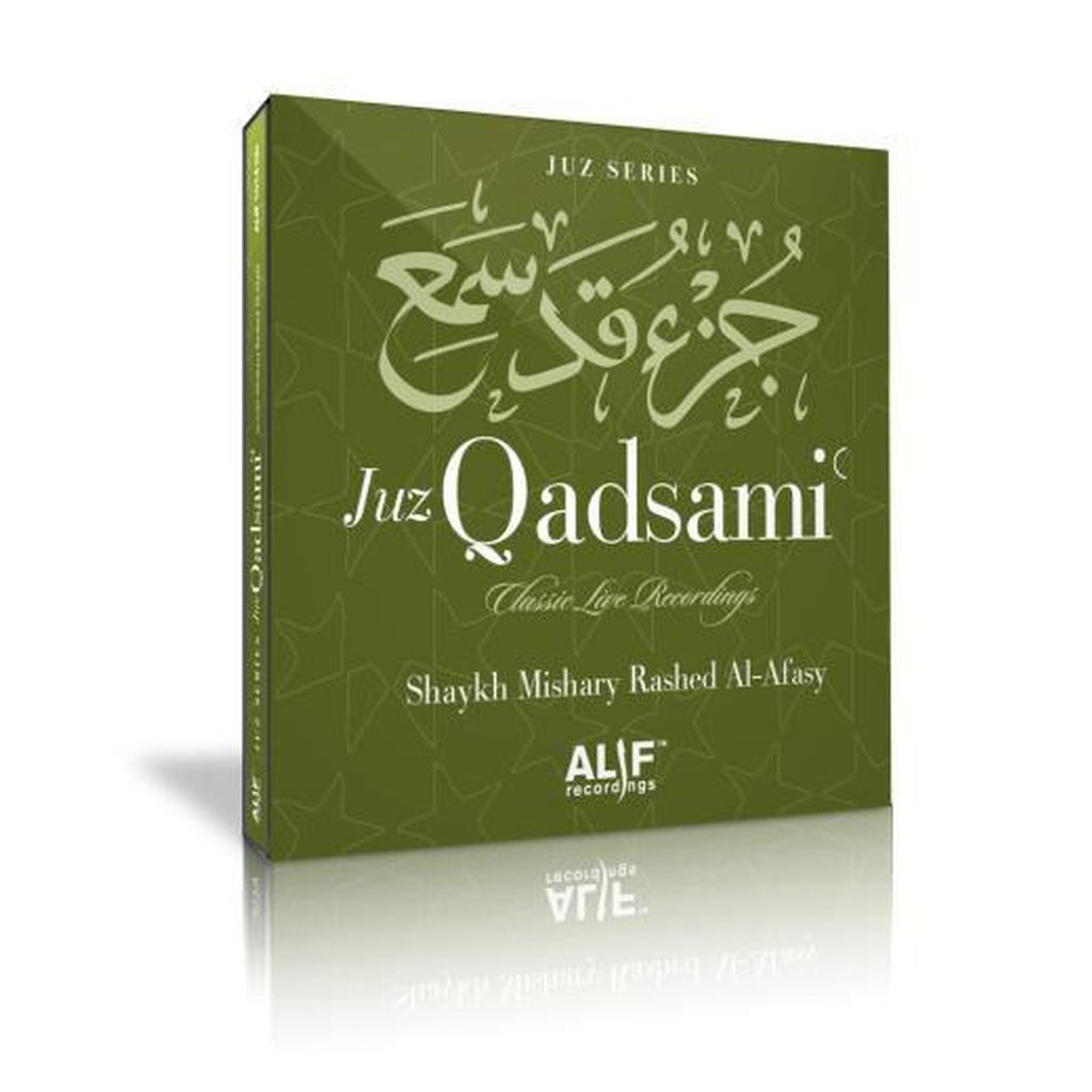 Juz Qadsami (28th) by Shaykh Mishary Rashed Al-Afasy-Audio & Video-Islamic Goods Direct