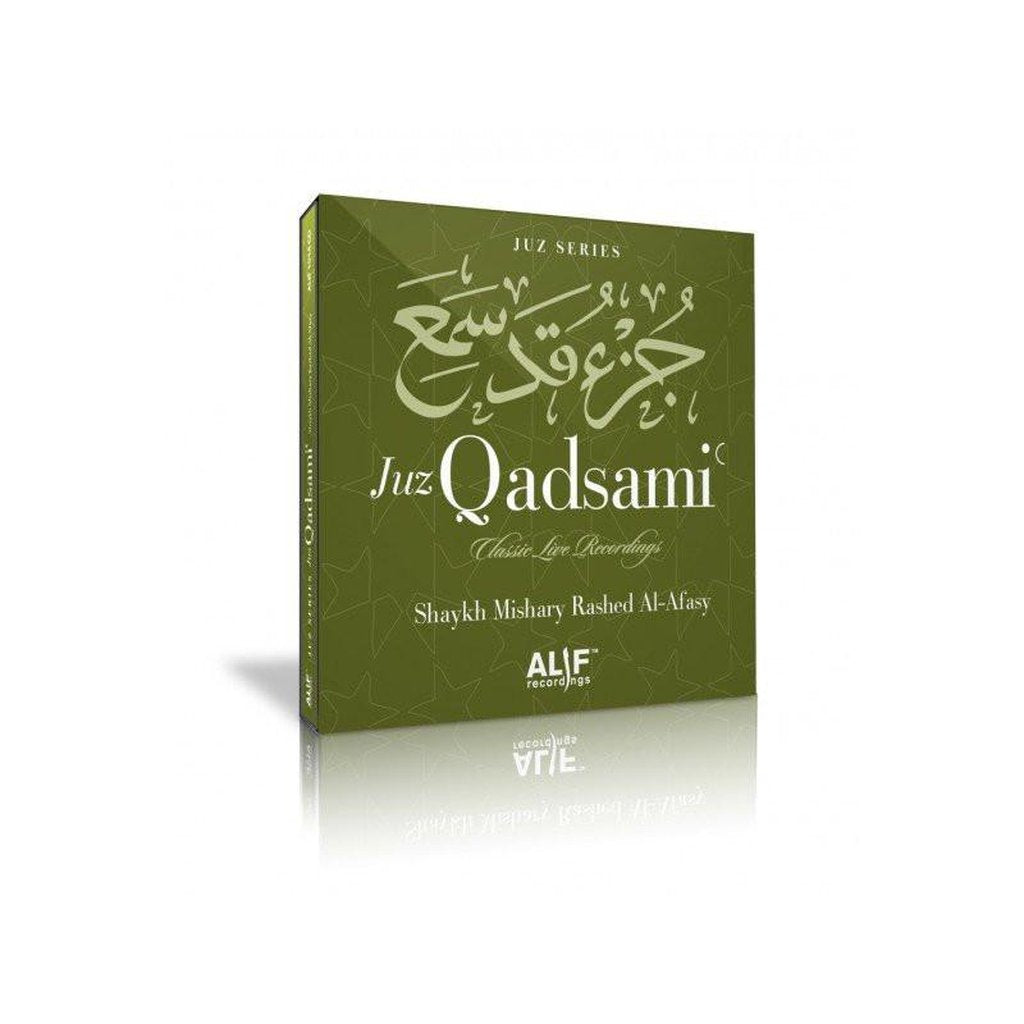 JUZ QADSAMI - 28TH CHAPTER OF THE QUR&#39;AN CD-Knowledge-Islamic Goods Direct