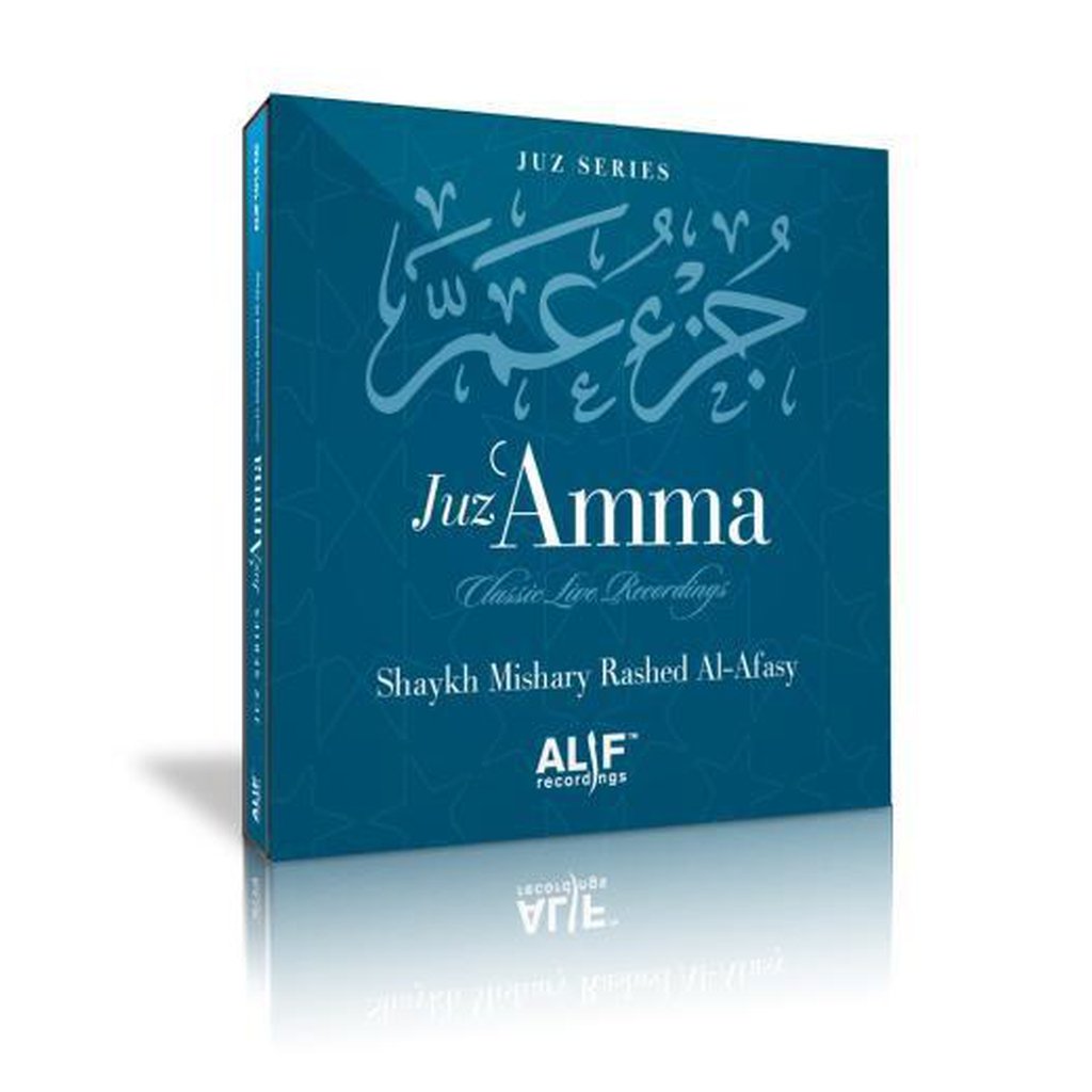 Juz Series Juz Amma (30th) by Shaykh Mishary Rashed Al-Afasy-Audio &amp; Video-Islamic Goods Direct