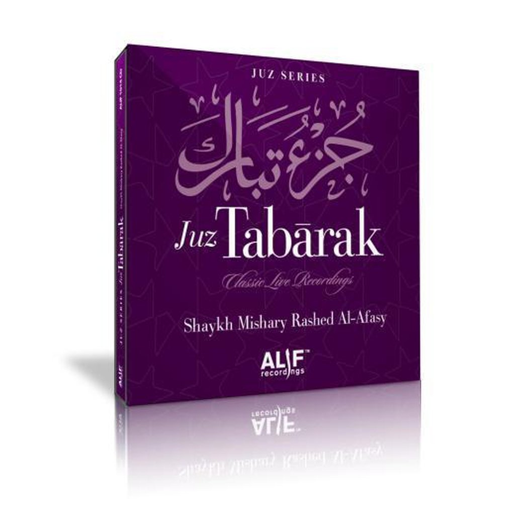 Juz Series Juz Tabarak (29th) by Shaykh Mishary Rashed Al-Afasy-Audio &amp; Video-Islamic Goods Direct