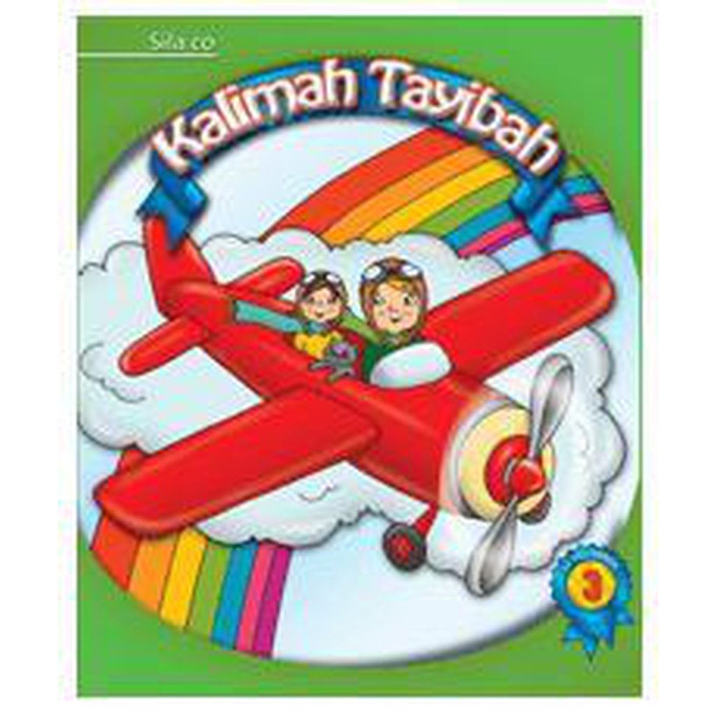 Kalimah Tayibah Book Series - Books 1 to 5 Available-Kids Books-Islamic Goods Direct