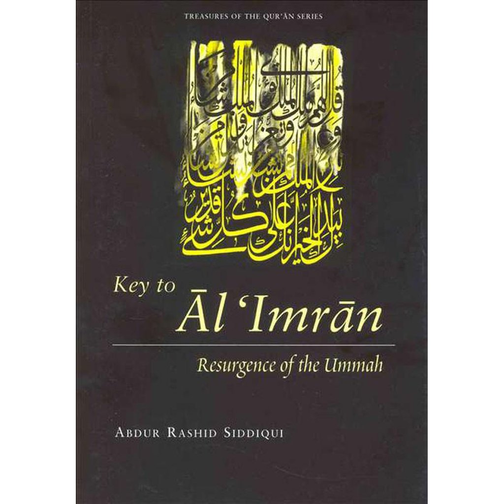 Key To Al Imran: Resurgence of the Ummah-Knowledge-Islamic Goods Direct
