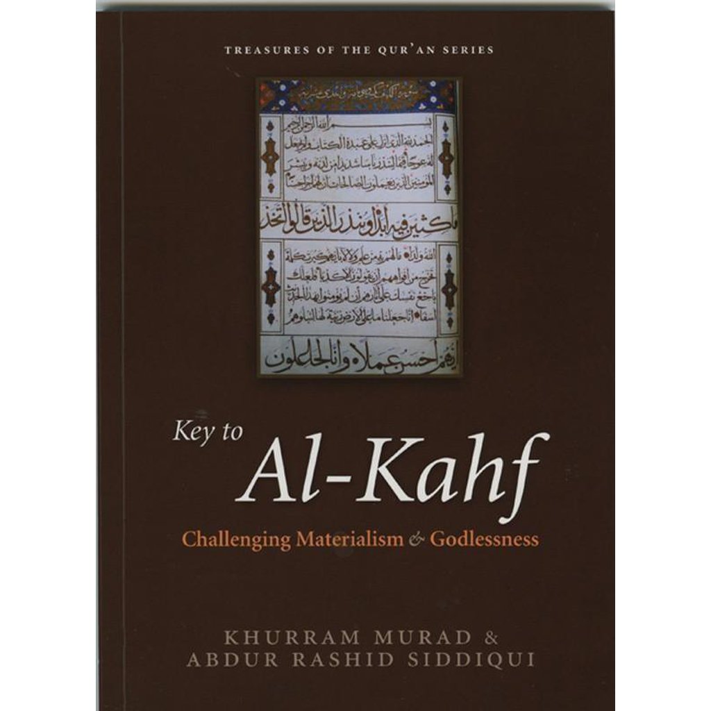 Key to Al-Kahf. Challenging Materialism and Godlessness-Knowledge-Islamic Goods Direct