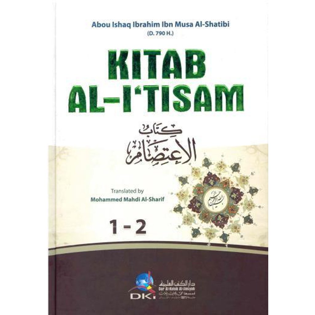 Kitab al-Itisam By Imam al-Shatibi-Knowledge-Islamic Goods Direct