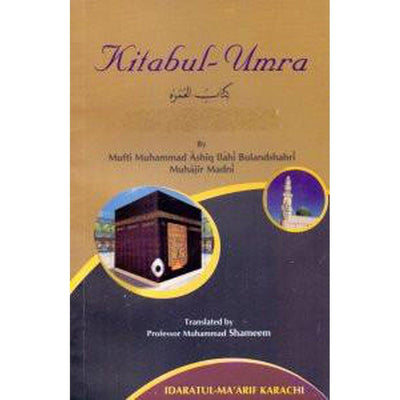 Kitabul Umra-Knowledge-Islamic Goods Direct