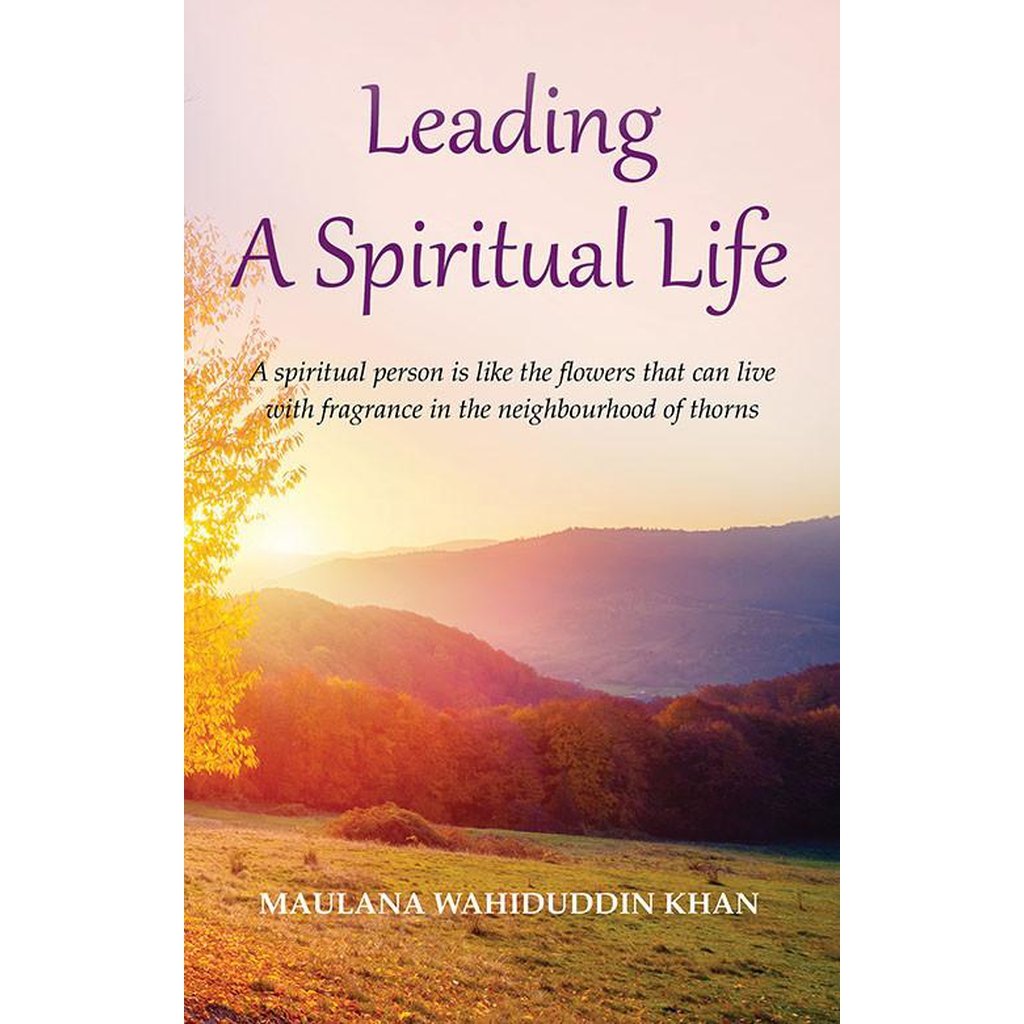 Leading A Spiritual Life-Kids Books-Islamic Goods Direct