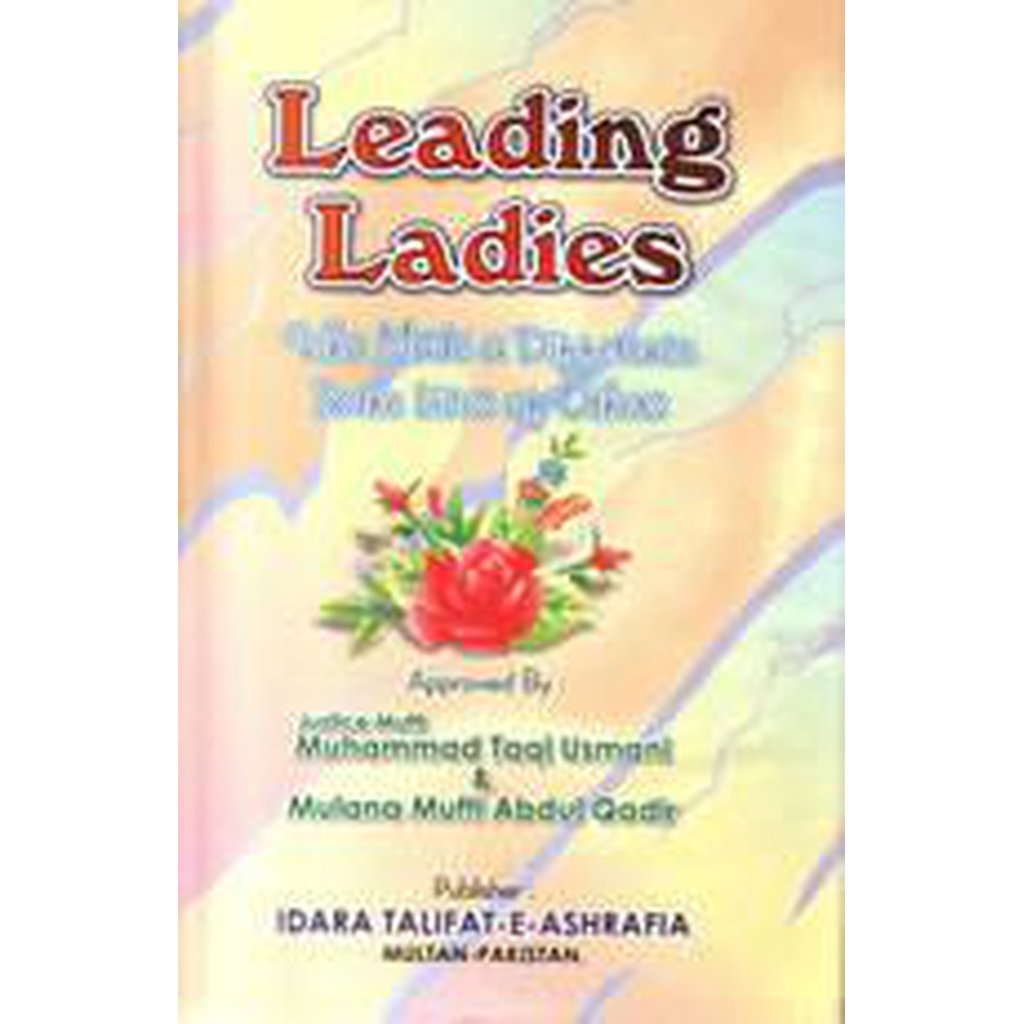 Leading Ladies-Knowledge-Islamic Goods Direct