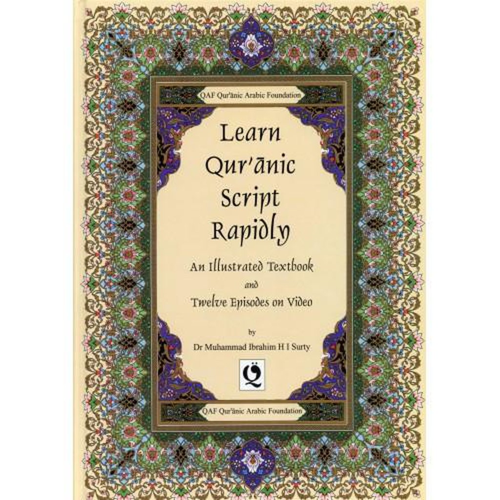 Learn Qur&#39;anic Script Rapidly-Knowledge-Islamic Goods Direct