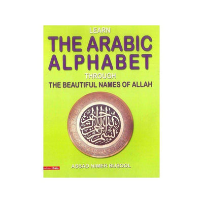 Learn The Arabic Alphabet-Knowledge-Islamic Goods Direct