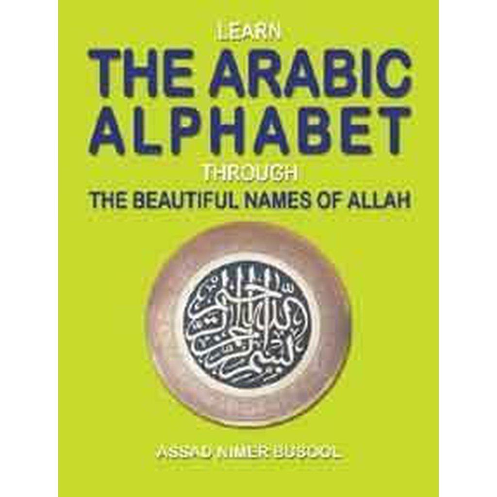 Learn The Arabic Alphabet Thru 99 Names of Allah-Knowledge-Islamic Goods Direct