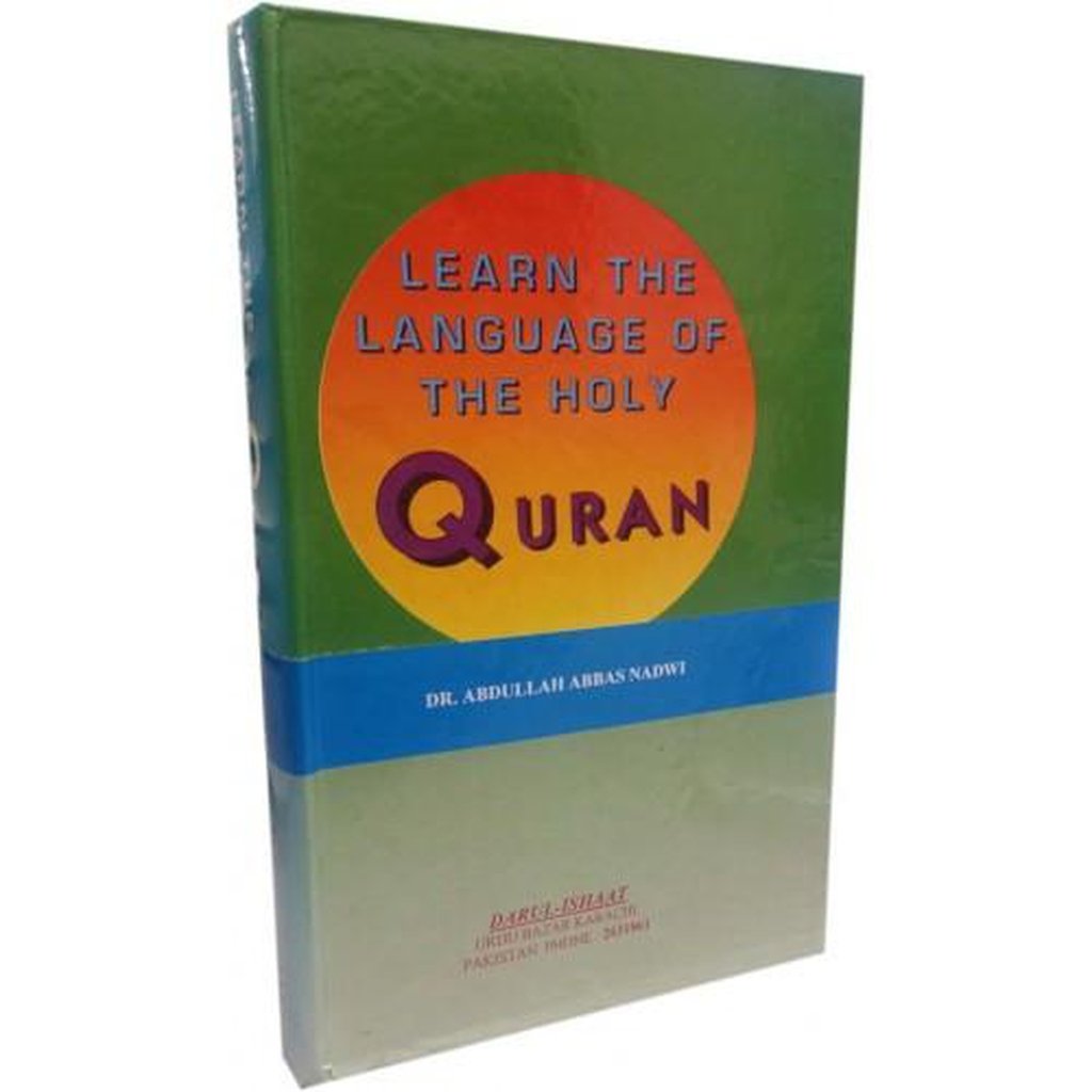 Learn The Language of the Holy Quran-Knowledge-Islamic Goods Direct