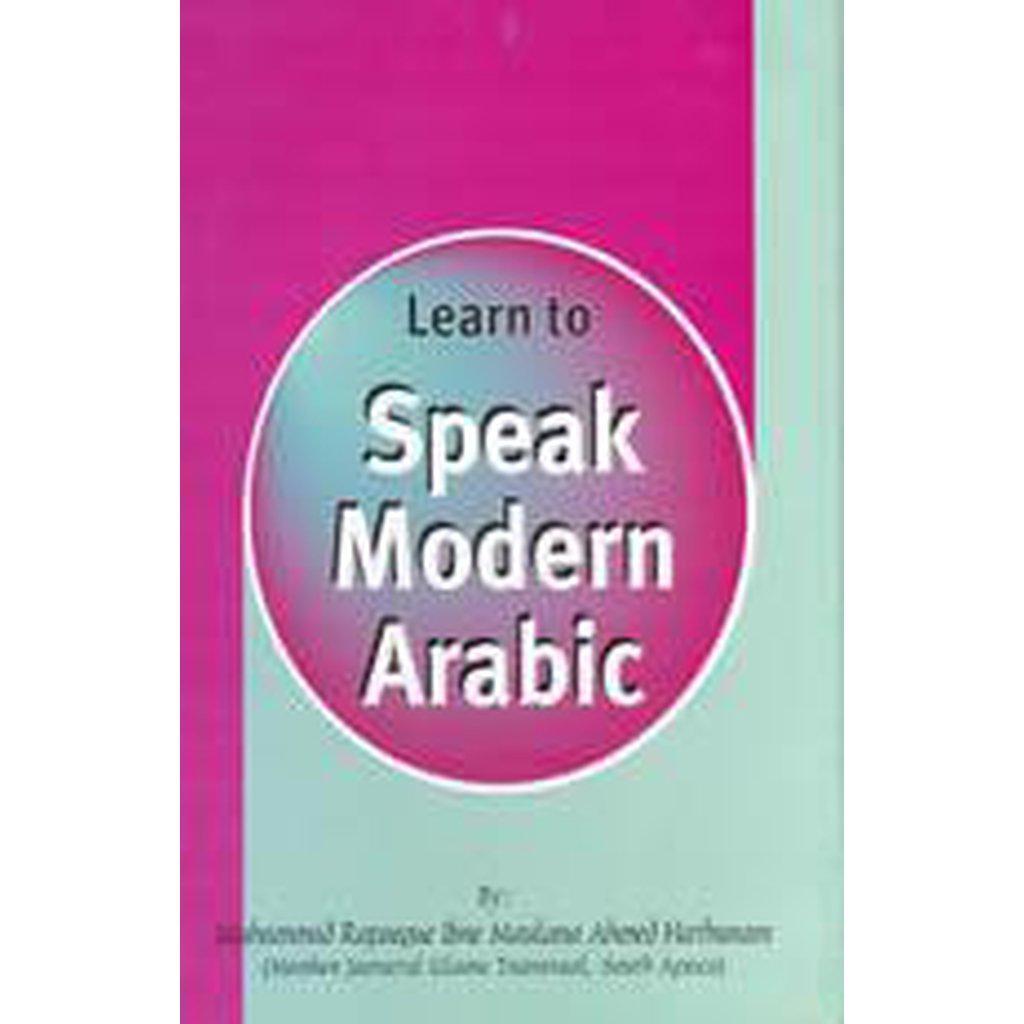 Learn To Speak Modern Arabic-Knowledge-Islamic Goods Direct