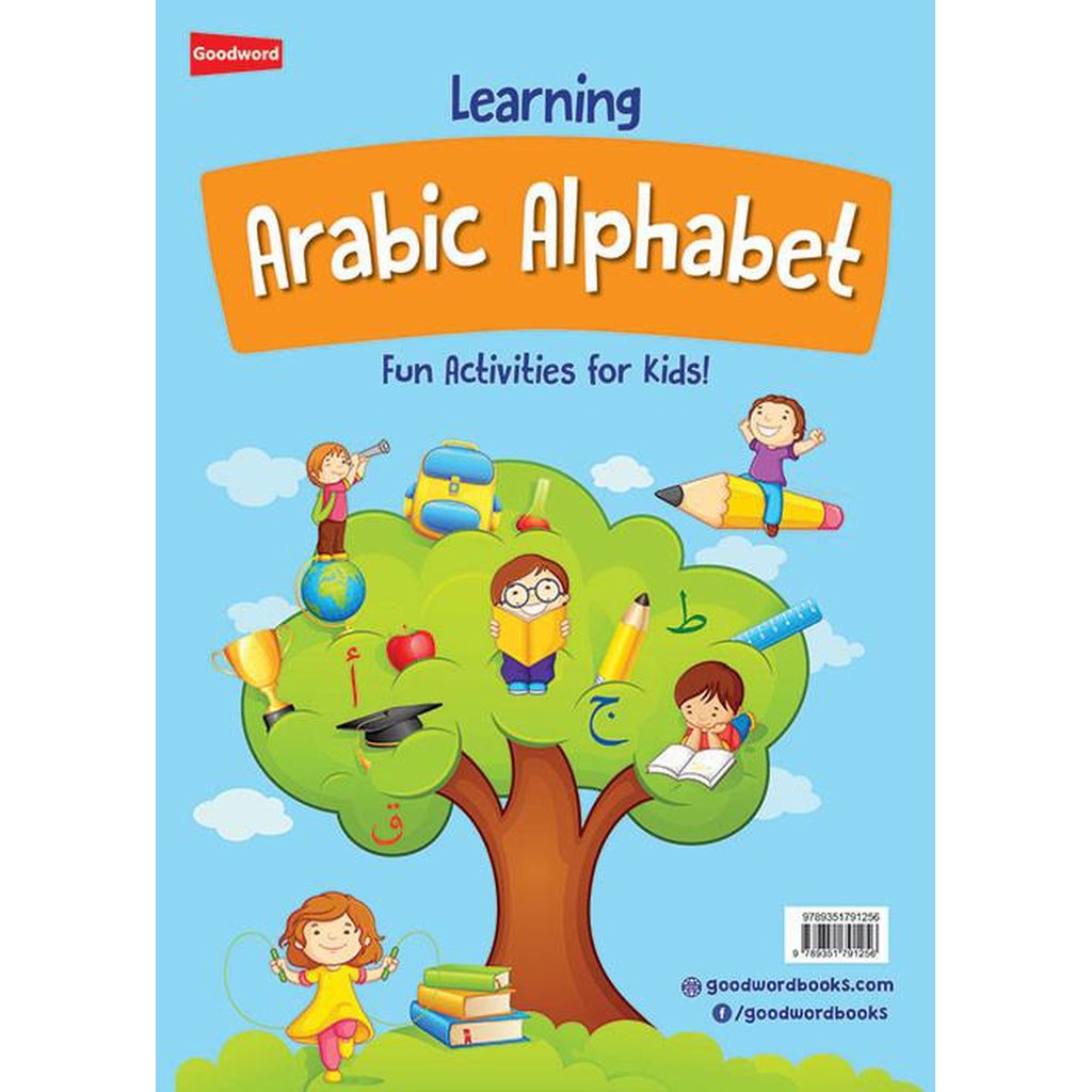 Learning Arabic Alphabet-Kids Books-Islamic Goods Direct