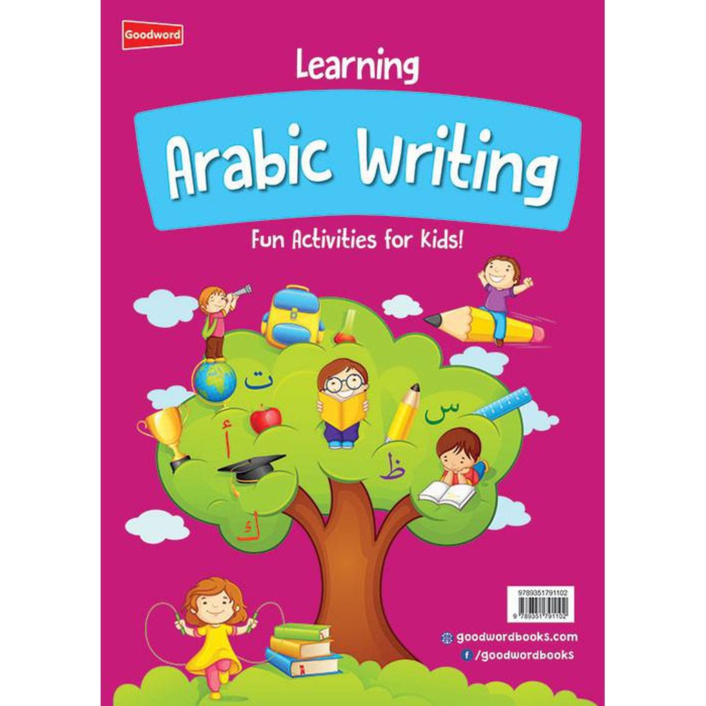 Learning Arabic Writing-Kids Books-Islamic Goods Direct