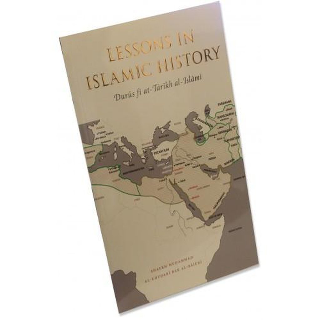 Lessons In Islamic History-Knowledge-Islamic Goods Direct