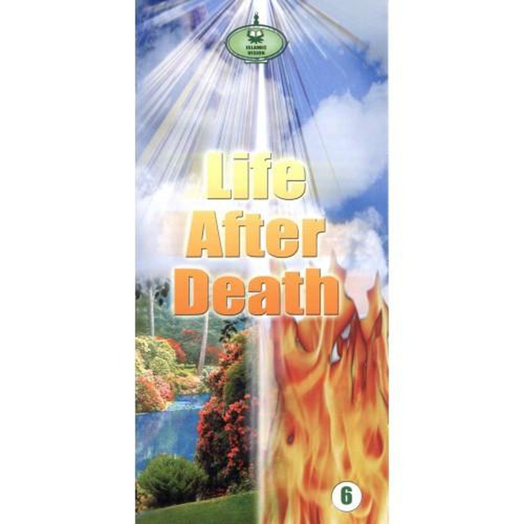 Life After Death-Islamic Goods Direct